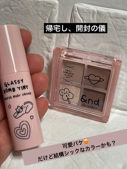 アンドバイロムアンド メロウアイパレット/&nd by rom&nd/アイシャドウパレットを使ったクチコミ(2枚目)