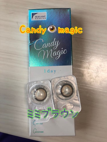 candymagic1day（キャンディーマジックワンデー）/candy magic/ワンデー（１DAY）カラコンを使ったクチコミ（2枚目）