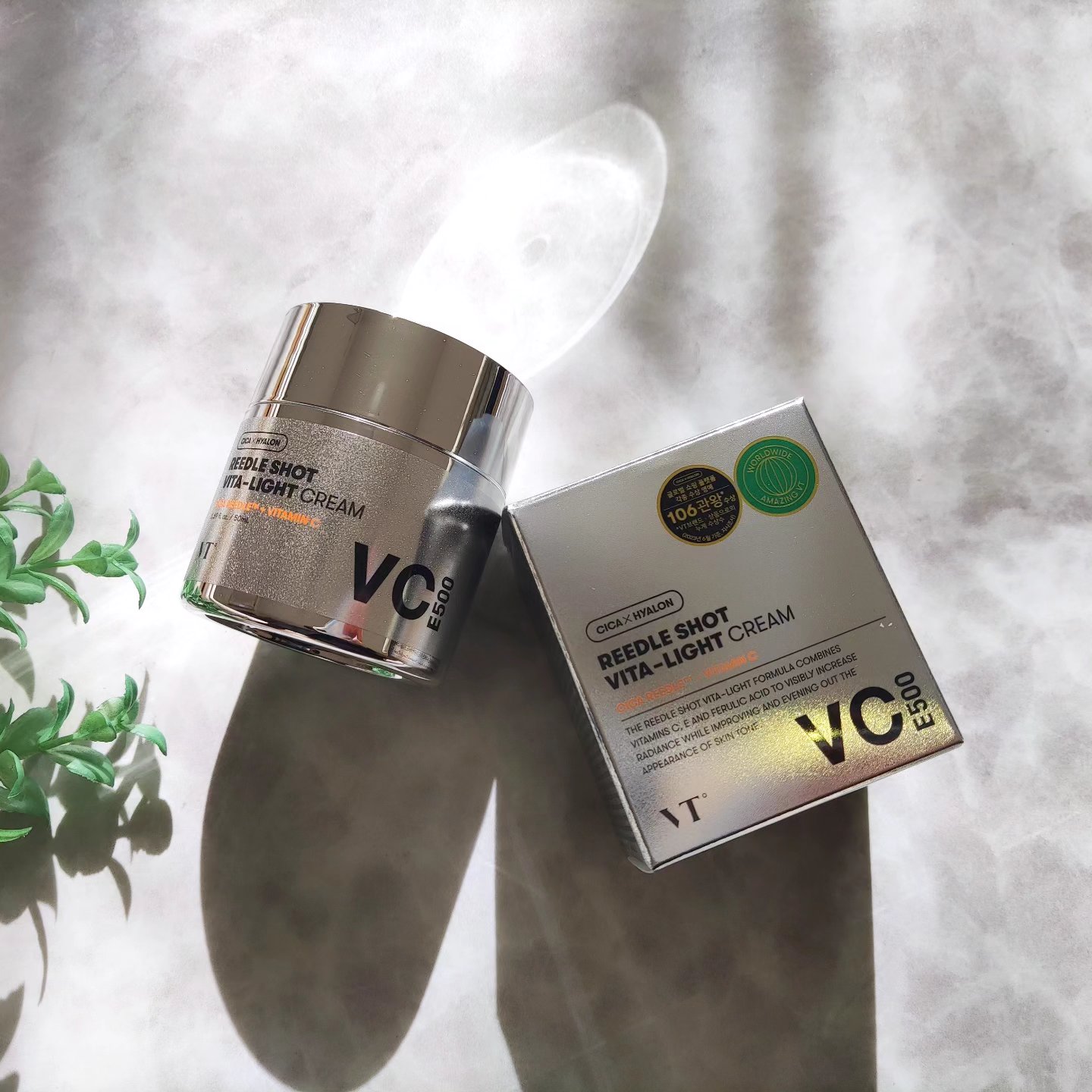 試してみた】VT リードルショット ビタライト クリームの効果・肌質別