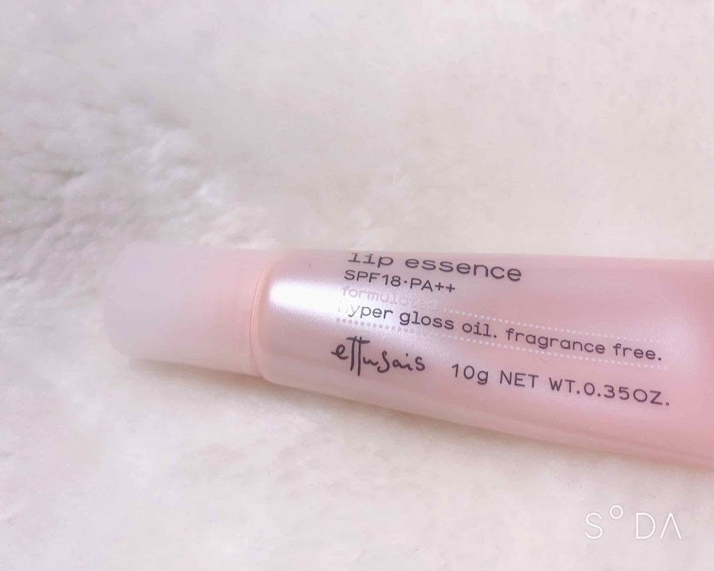 エテュセ リップエッセンス/ettusais/リップ美容液を使ったクチコミ（1枚目）