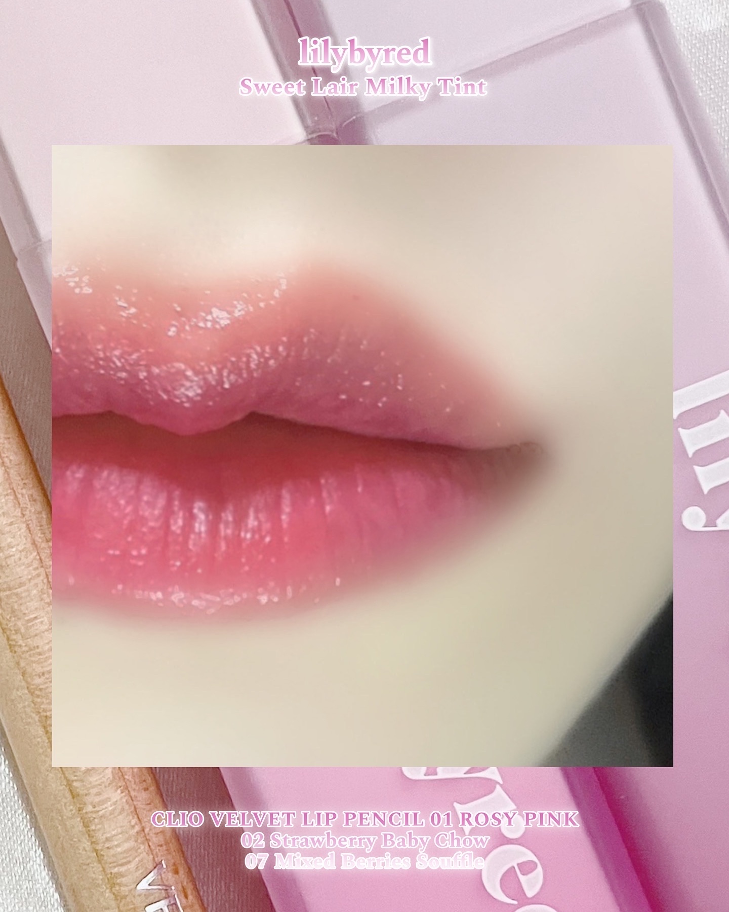 スウィート ライアー ミルキー ティント 03 ストロベリーベビーシュー(Strawberry Baby Chou)/lilybyred/口紅を使ったクチコミ（3枚目）