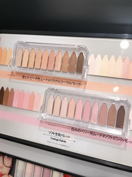 アートクラスバイロダン シェーディング/too cool for school/シェーディングを使ったクチコミ(7枚目)