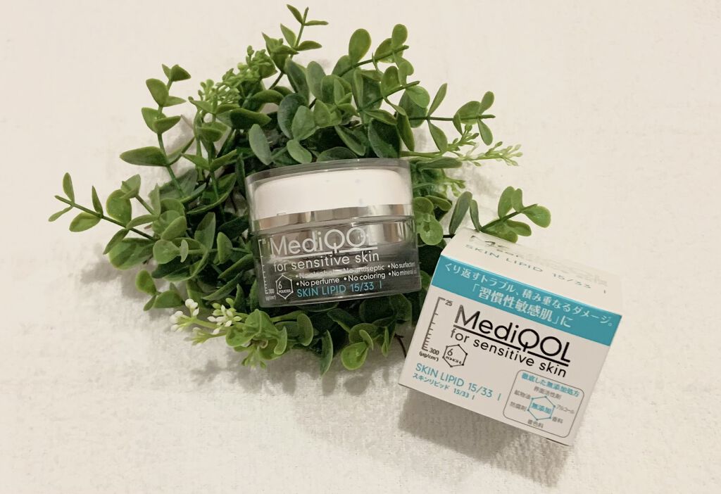 メディコル スキンリピッド 15/33 I/ナノエッグ/フェイスクリームを使ったクチコミ（1枚目）