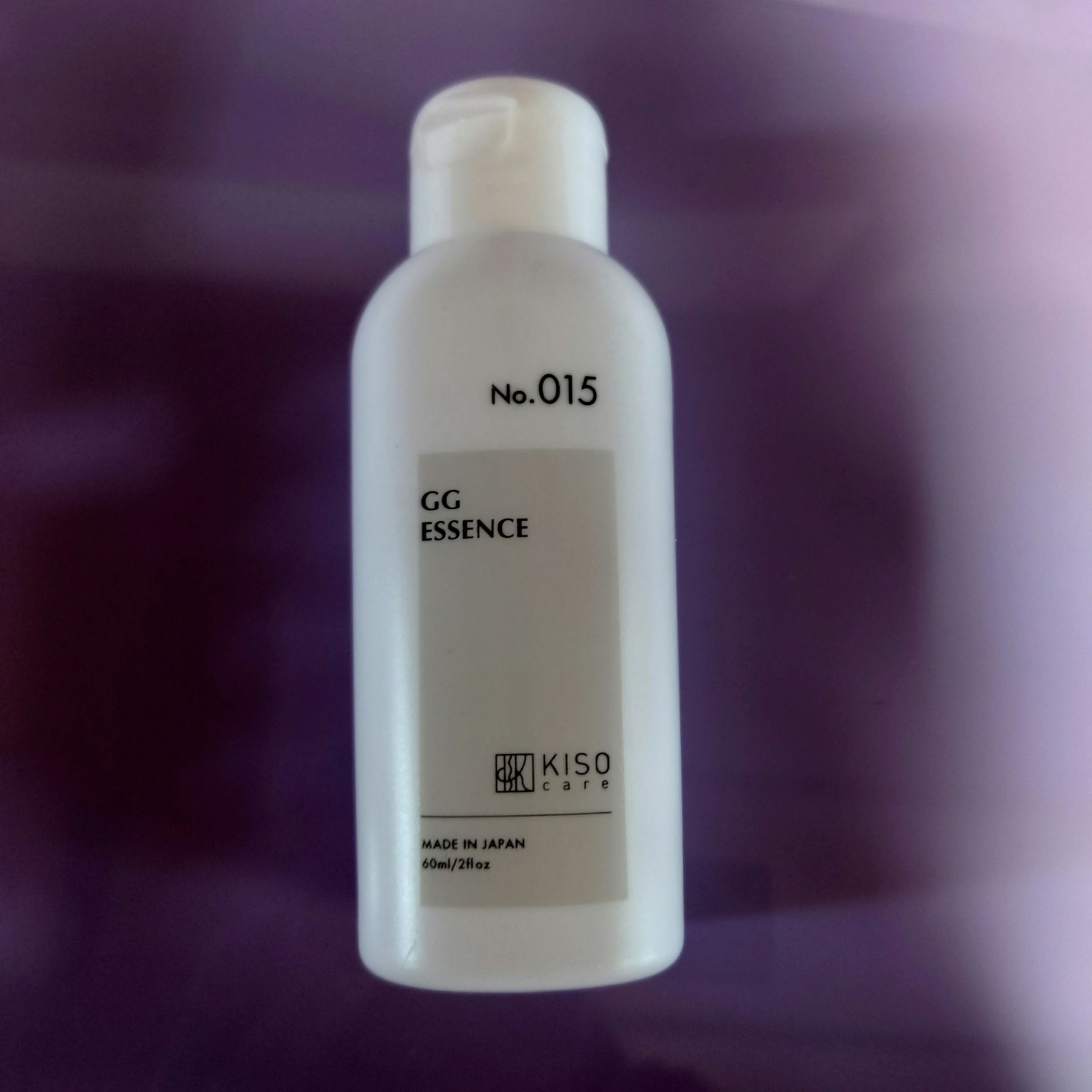 GGエッセンス/KISO/美容液を使ったクチコミ（1枚目）