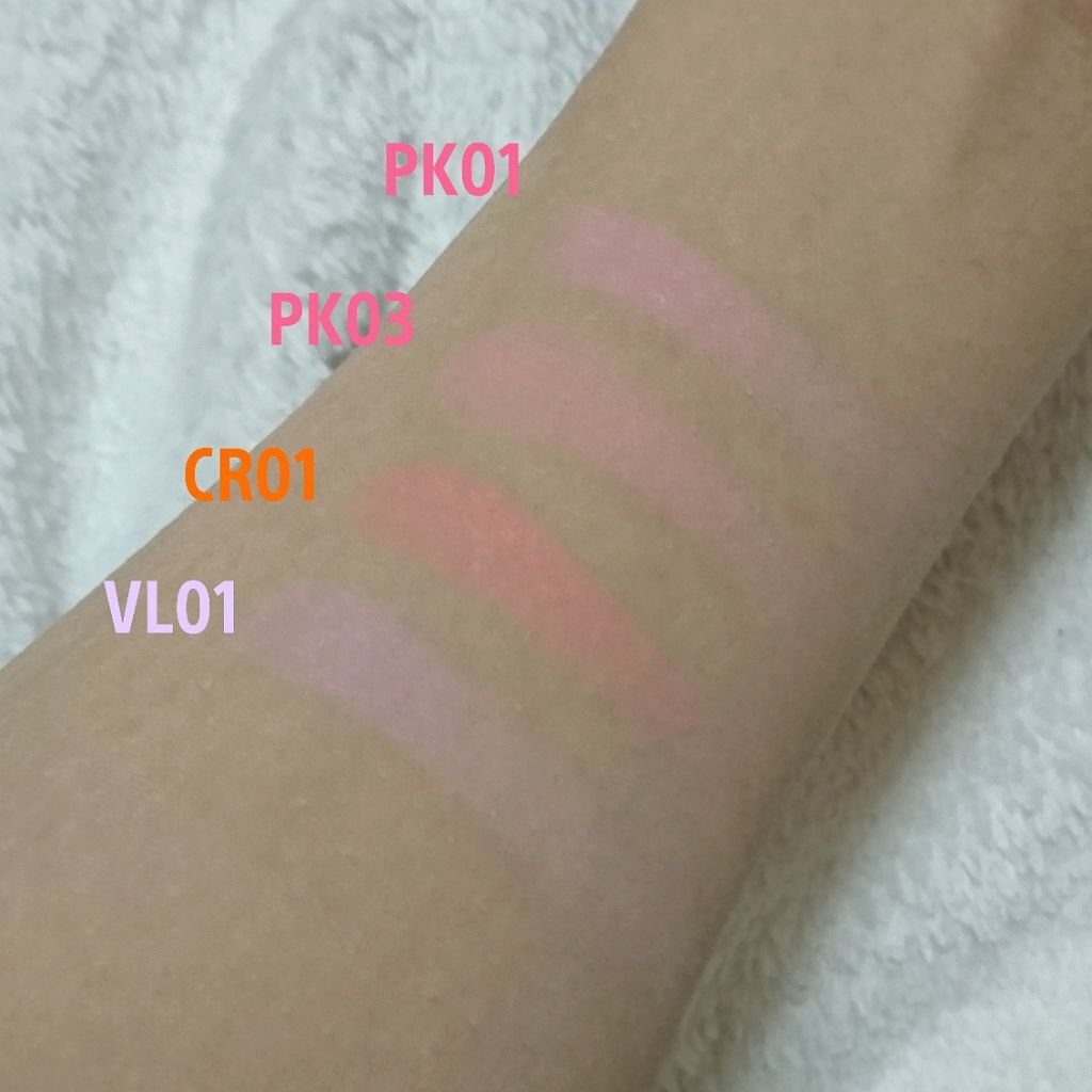 アピュー パステルブラッシャー/A’pieu/パウダーチークを使ったクチコミ(2枚目)