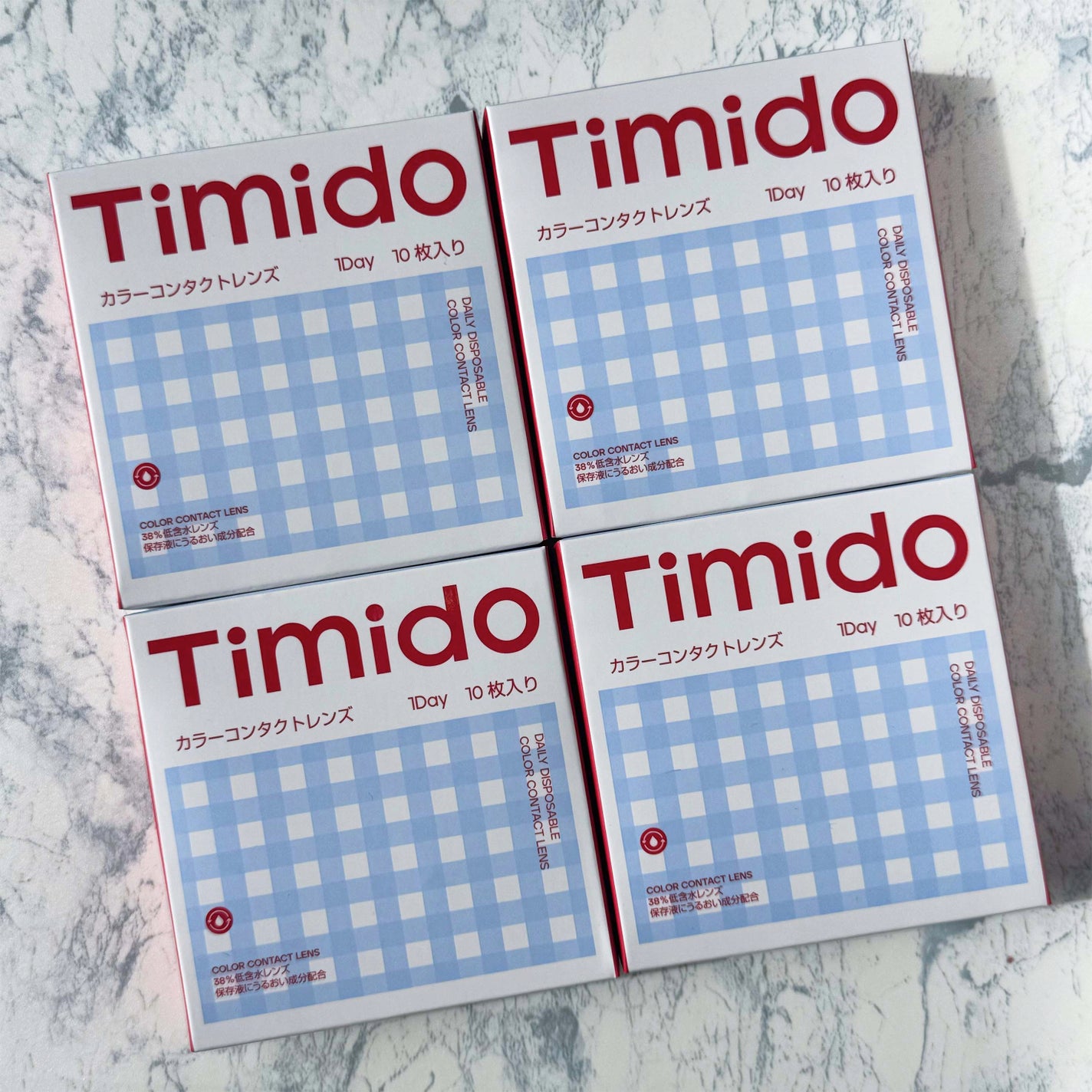 ティミド ワンデー/Timido(ティミド)/ワンデー(1DAY)カラコンを使ったクチコミ(8枚目)