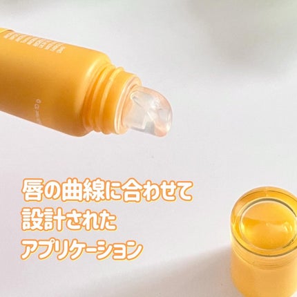 リップグロウィバーム/LANEIGE/リップバームを使ったクチコミ(6枚目)