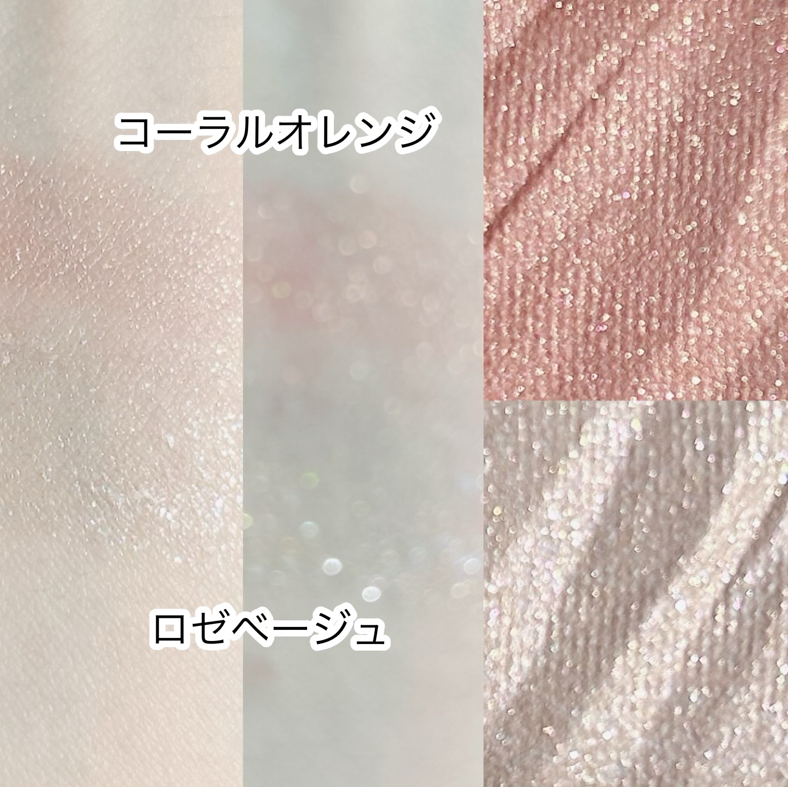 エレクトリックショックアイズ /KATE/アイシャドウパレットを使ったクチコミ（2枚目）