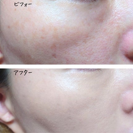 薬用 美白美容液ファンデ(医薬部外品)/HAKU/クリーム・エマルジョンファンデーションを使ったクチコミ(4枚目)