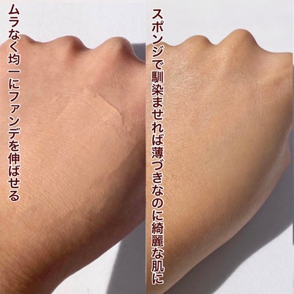 メイクスパチュラ(専用ケース付)/DAISO/その他化粧小物を使ったクチコミ(4枚目)