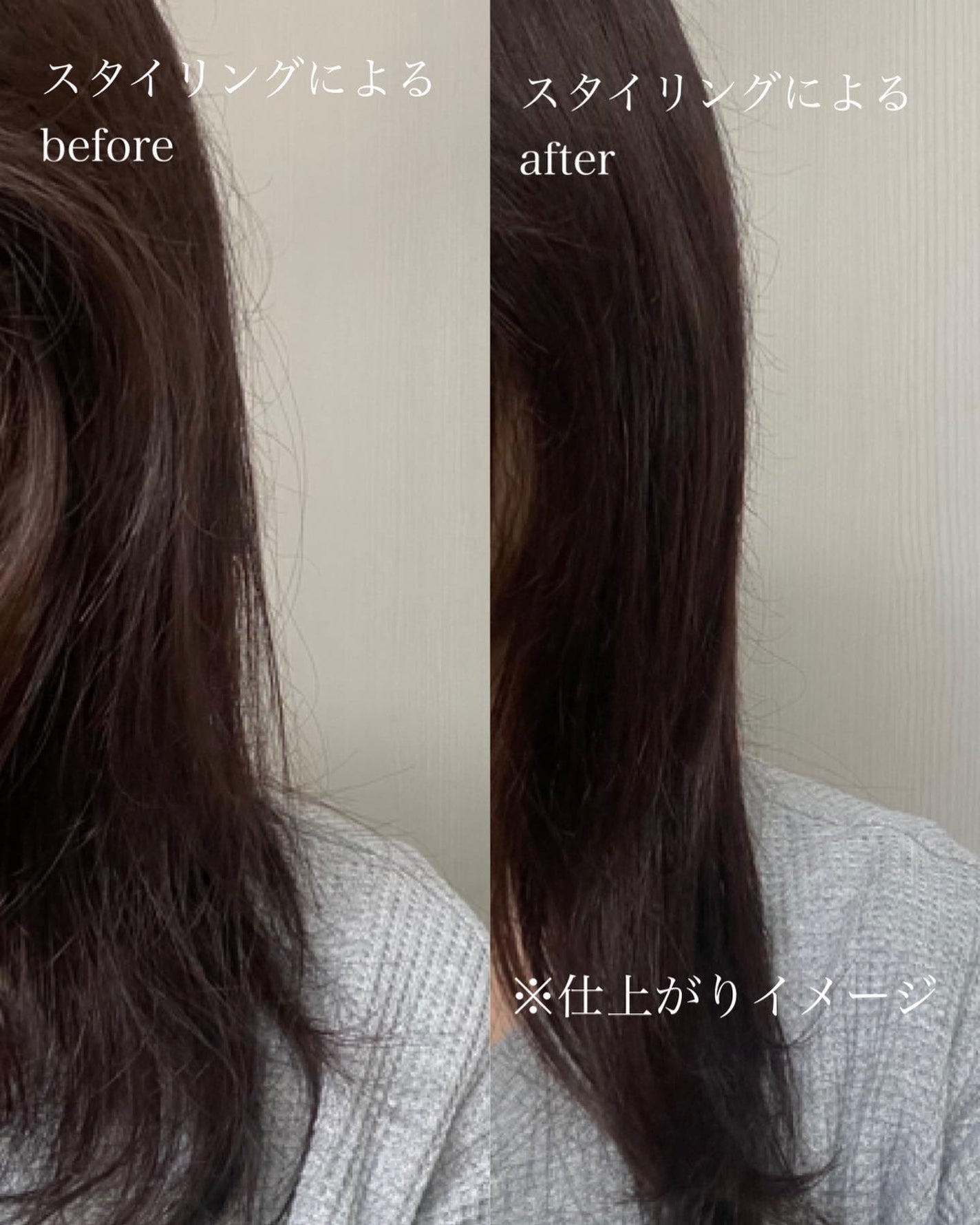 ORGANIC HAIR SI-WEED MIST/PINKGHOST/ヘアミストを使ったクチコミ(6枚目)