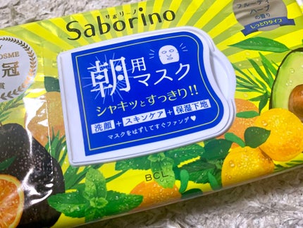 ç®ããŸã·ãŒã ã²ãããã¿ã€ã/ãµããªãŒã/ã·ãŒããã¹ã¯ã»ããã¯ã䜿ã£ãã¯ãã³ãïŒ1æç®ïŒ