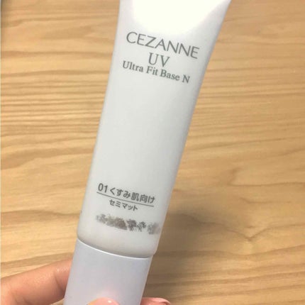 UVウルトラフィットベースN/CEZANNE/化粧下地を使ったクチコミ(1枚目)