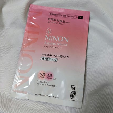 ミノン アミノモイスト ぷるぷるしっとり肌マスク/ミノン/シートマスク・パックを使ったクチコミ(1枚目)