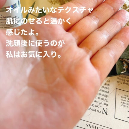 フレッシュリージュースドビタミンドロップ(35ml)/Klairs/美容液を使ったクチコミ(2枚目)