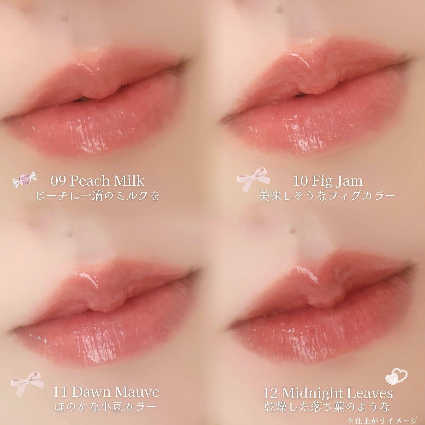 ドットオンムードワンウェイグロイティント/Heart Percent/リップティントを使ったクチコミ(6枚目)