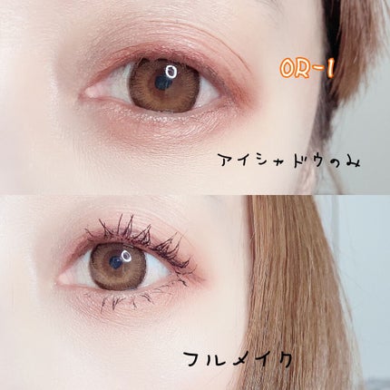 パーツリサイズシャドウ/KATE/アイシャドウパレットを使ったクチコミ(6枚目)