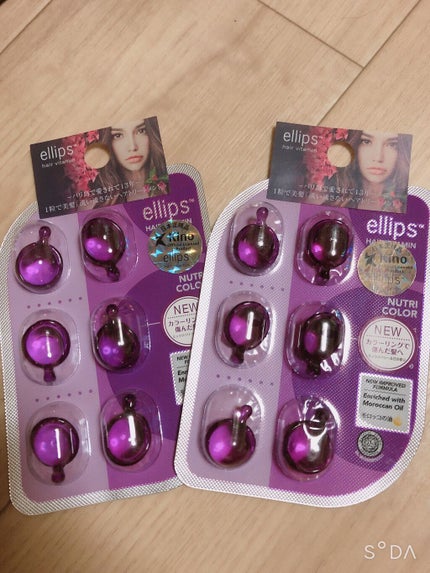 ヘアーオイル【ニュートリカラー】/ellips/ヘアオイルを使ったクチコミ(1枚目)