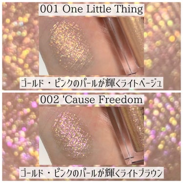 ザ リキッド アイシャドウ　ウルトラスパークル 001 One Little Thing/ADDICTION/リキッドアイシャドウを使ったクチコミ（3枚目）