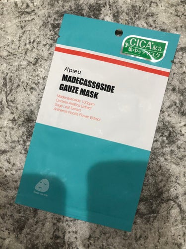 マデカソ　CICAシートマスク/A’pieu/シートマスク・パックを使ったクチコミ（1枚目）