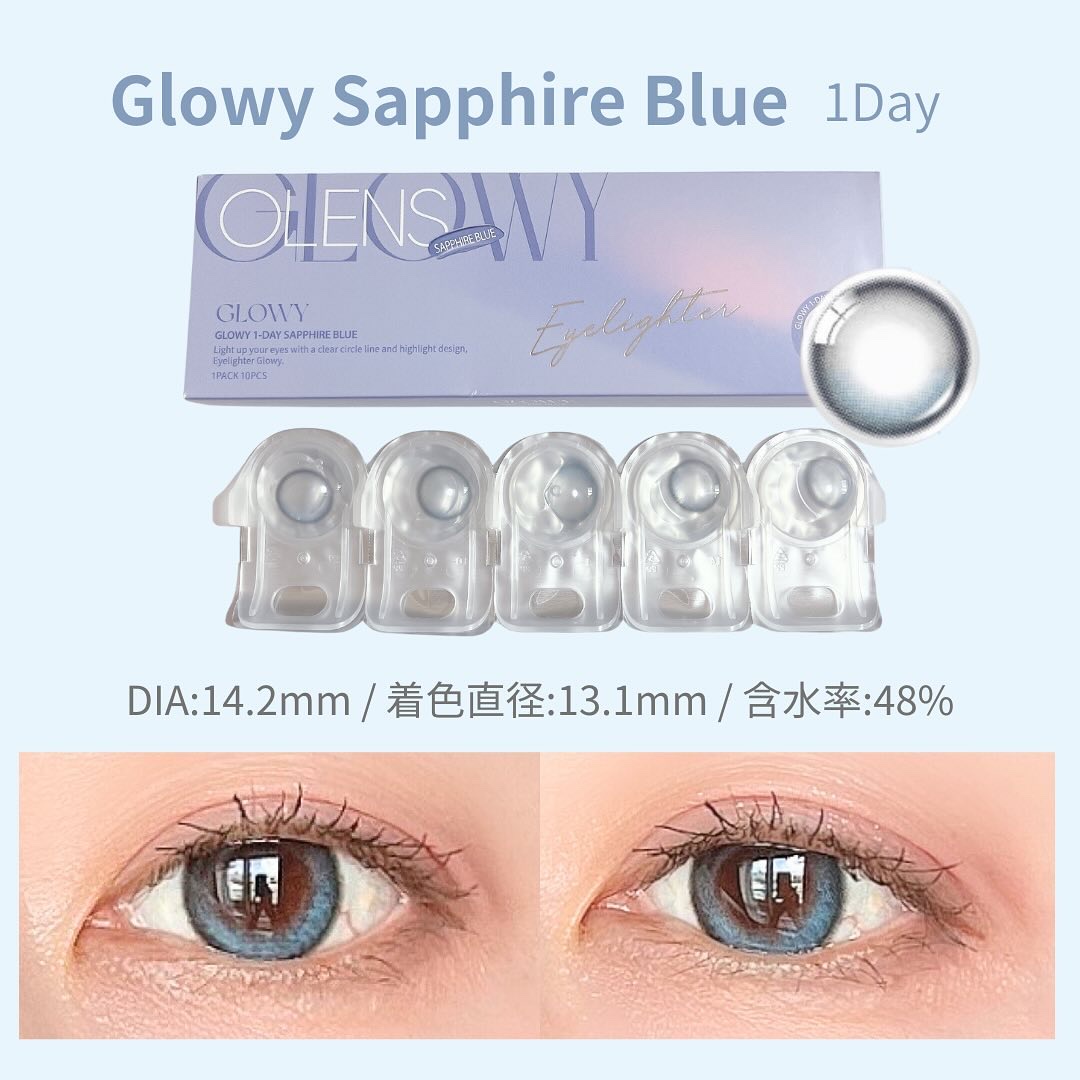 Glowy 1day/OLENS/ワンデー（１DAY）カラコンを使ったクチコミ（2枚目）