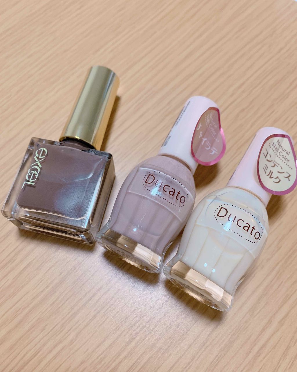 ナチュラルネイルカラーN/デュカート/マニキュアを使ったクチコミ(3枚目)