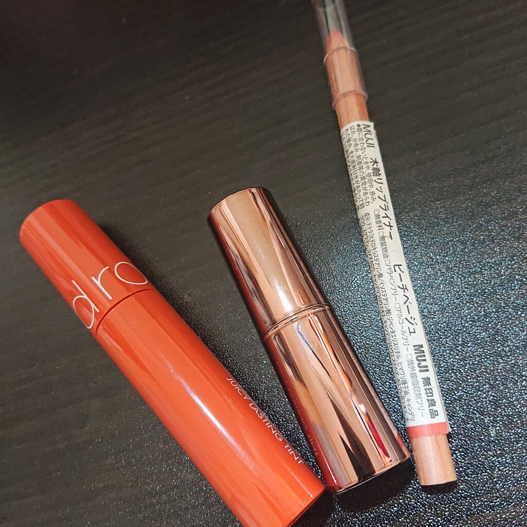 ジューシーラスティングティント/rom&nd/リップティントを使ったクチコミ(8枚目)