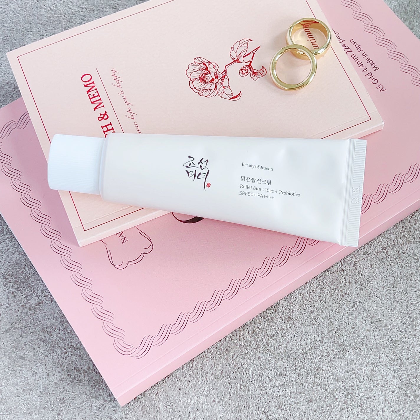 リリーフサンライス + プロバイオティクス/Beauty of Joseon/日焼け止めクリームを使ったクチコミ(1枚目)