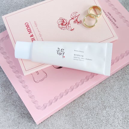 リリーフサンライス + プロバイオティクス/Beauty of Joseon/日焼け止めクリームを使ったクチコミ(1枚目)