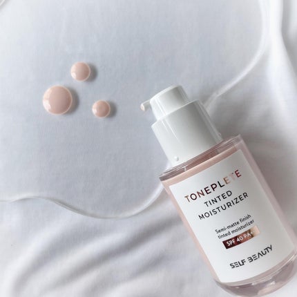 トーンアップUV下地/SELF BEAUTY/化粧下地を使ったクチコミ(1枚目)