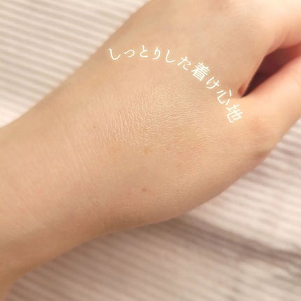 ニベア ディープモイスチャーリップ メルティタイプ/ニベア/リップクリームを使ったクチコミ(4枚目)