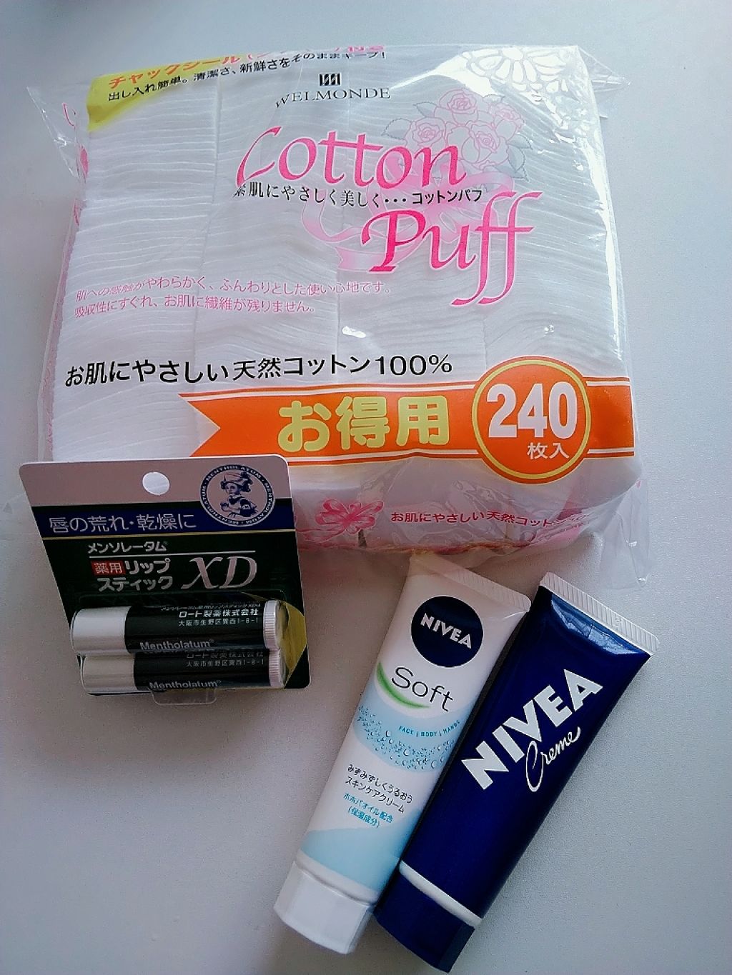 コットンパフお徳用/コットン・ラボ/コットンを使ったクチコミ（1枚目）