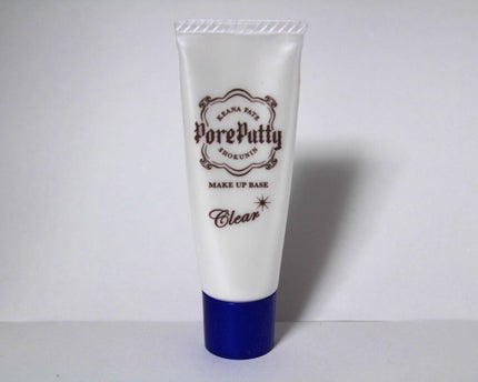 化粧下地 クリア/毛穴パテ職人/化粧下地を使ったクチコミ(1枚目)