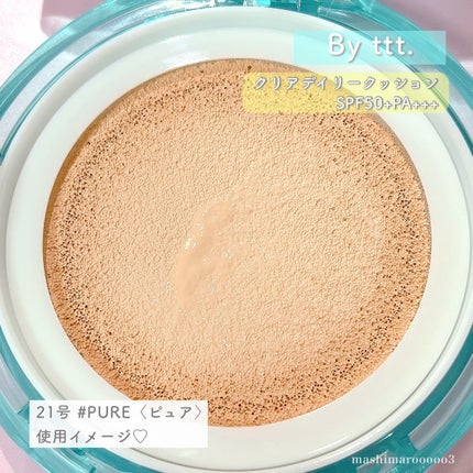 クリアデイリークッション/By ttt./クッションファンデーションを使ったクチコミ(5枚目)