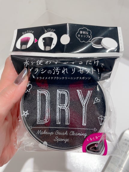 木軸ペンシル アイライナー ブラック/無印良品/ペンシルアイライナーの画像