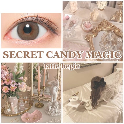 secretcandymagic 1day(シークレットキャンディーマジック) ラテベージュ/secret candymagic/ワンデー(1DAY)カラコンを使ったクチコミ(1枚目)