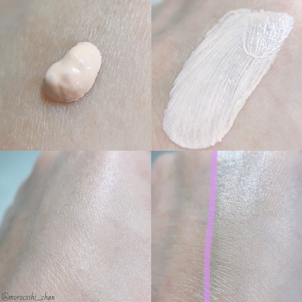 生つや肌おしろい乳液/ウルミナプラス/乳液を使ったクチコミ(2枚目)