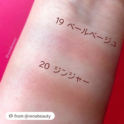 ナチュラル チークN/CEZANNE/パウダーチークを使ったクチコミ(4枚目)