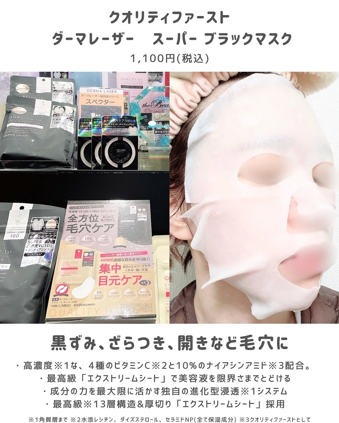 パウダー&ペンシル アイブロウEX/excel/アイブロウペンシルを使ったクチコミ(5枚目)