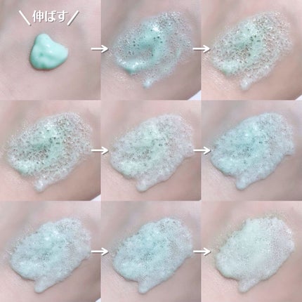 リバイタライジングムースマスク/algologie/洗い流すパック・マスクを使ったクチコミ(4枚目)