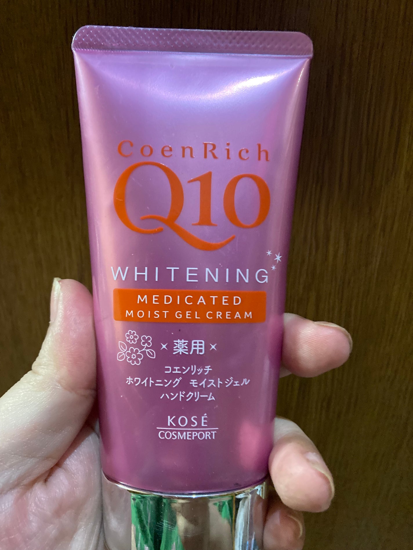 薬用ホワイトニング ハンドクリーム モイストジェル/コエンリッチQ10/ハンドクリームを使ったクチコミ(1枚目)