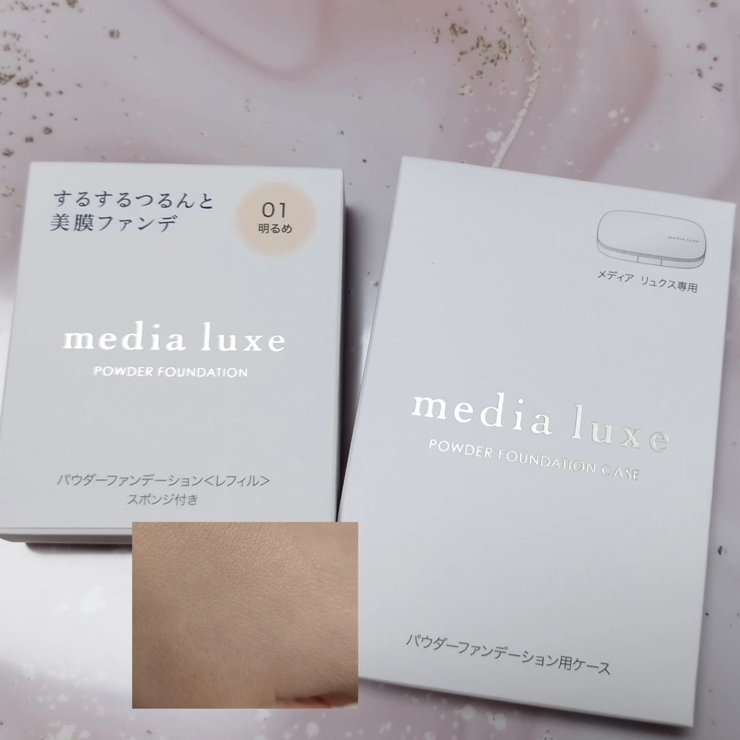 パウダーファンデーション/media luxe/パウダーファンデーションを使ったクチコミ（3枚目）