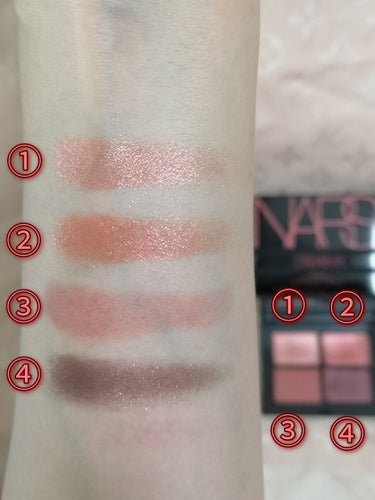 クワッドアイシャドー/NARS/パウダーアイシャドウを使ったクチコミ（2枚目）