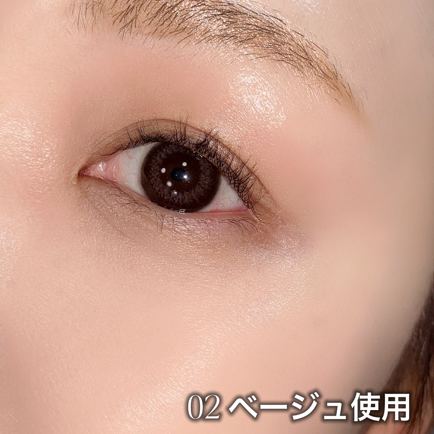 コンフィーライトクッション/LUNA/クッションファンデーションを使ったクチコミ(10枚目)