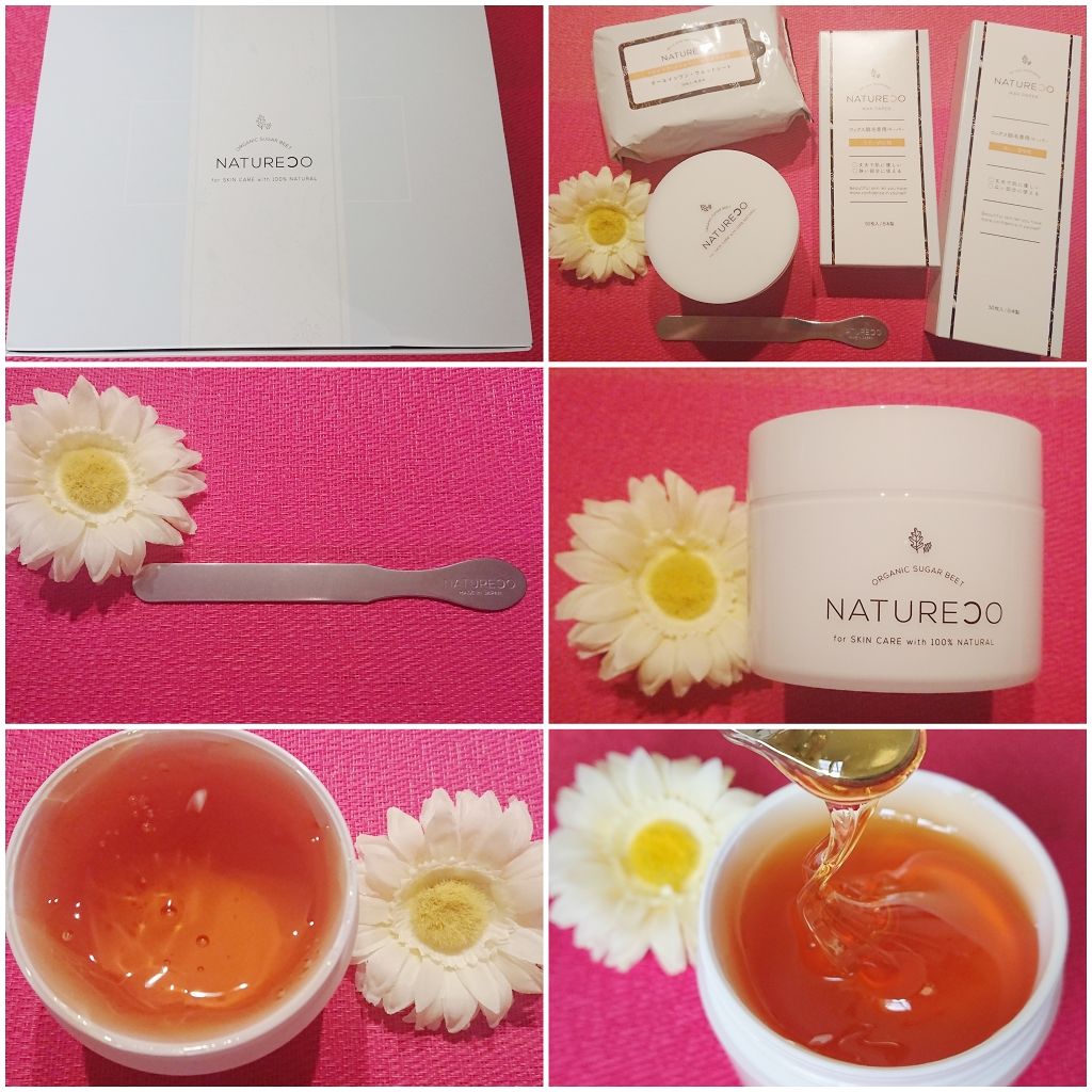 ブラジリアンワックス スターターセット/natureco/除毛クリームを使ったクチコミ(2枚目)