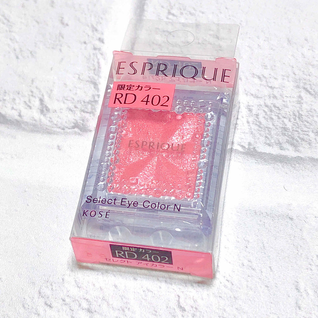 セレクト アイカラー Ｎ/ESPRIQUE/単色アイシャドウを使ったクチコミ（2枚目）