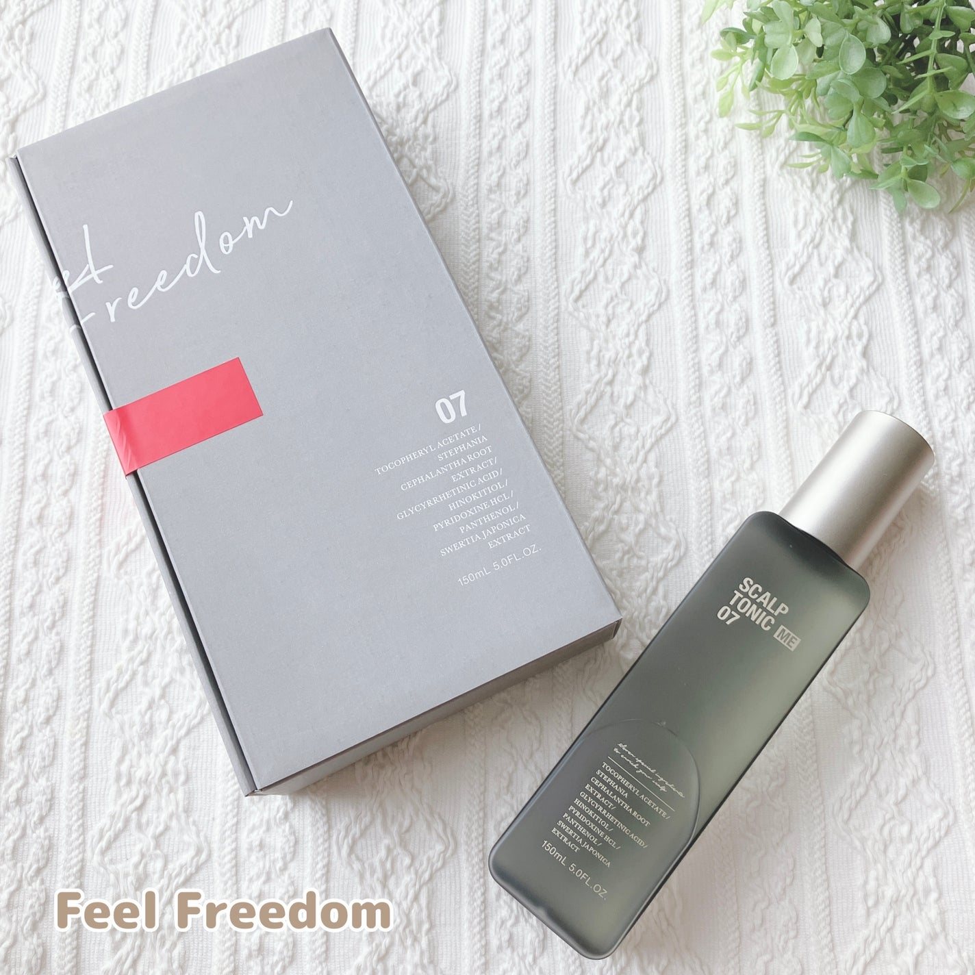 スカルプトニックME 07/ハリウッド/頭皮ローションを使ったクチコミ(1枚目)