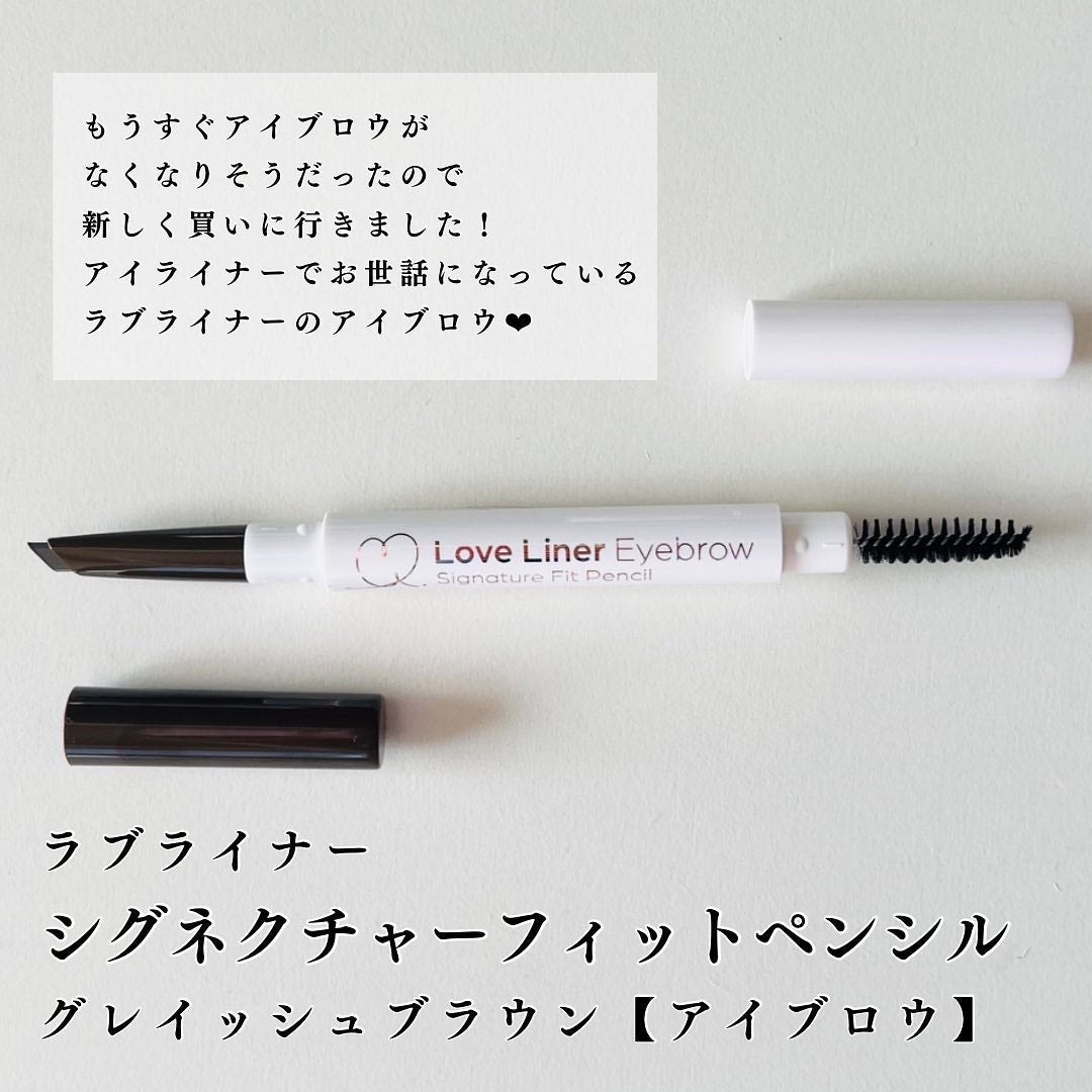 ラブ・ライナー シグネチャーフィットペンシル<アイブロウ>/ラブ・ライナー/アイブロウペンシルを使ったクチコミ(2枚目)