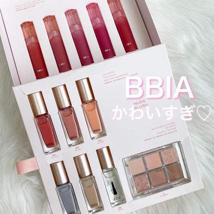 ウォーターベルベットティント/BBIA/リップティントを使ったクチコミ(1枚目)