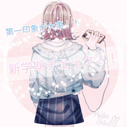 マトメイクスティック 4.0/&honey/ヘアジェルを使ったクチコミ(1枚目)